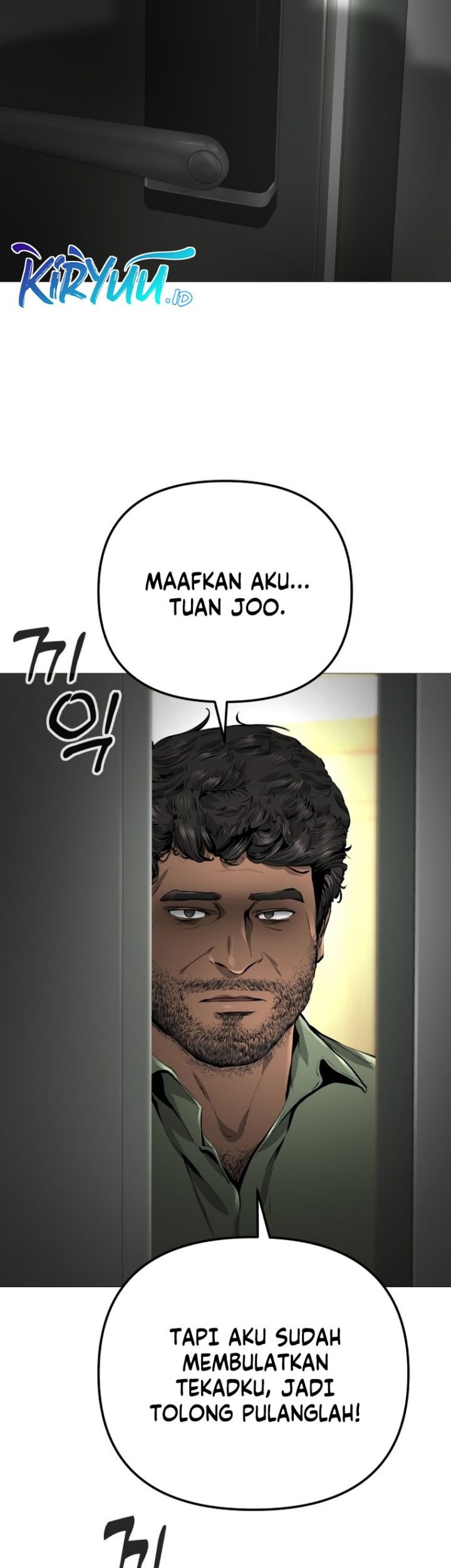 Famous Restaurant Chapter 23 Gambar 42