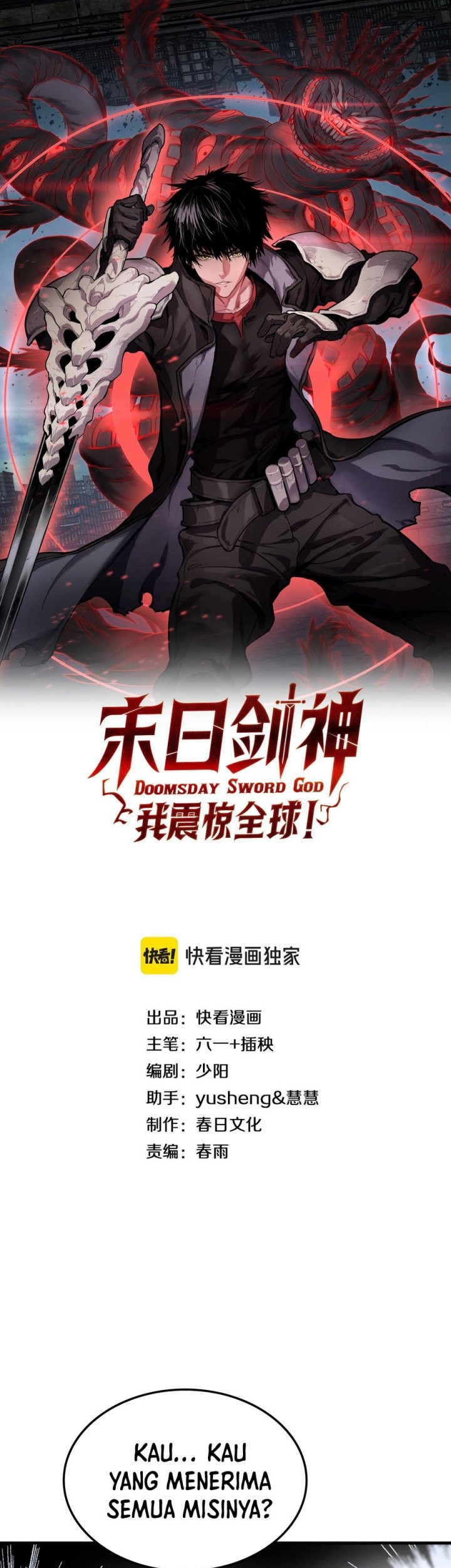 Apocalypse Sword God Chapter 11 Gambar 3