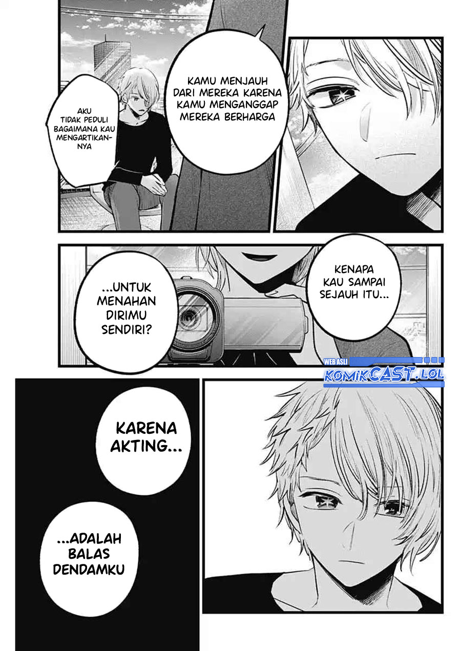 Oshi no Ko Chapter 152 Gambar 16