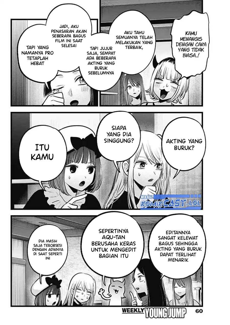 Oshi no Ko Chapter 152 Gambar 5