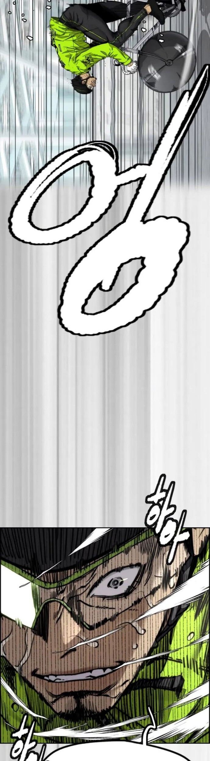 Wind Breaker Chapter 502 Gambar 87