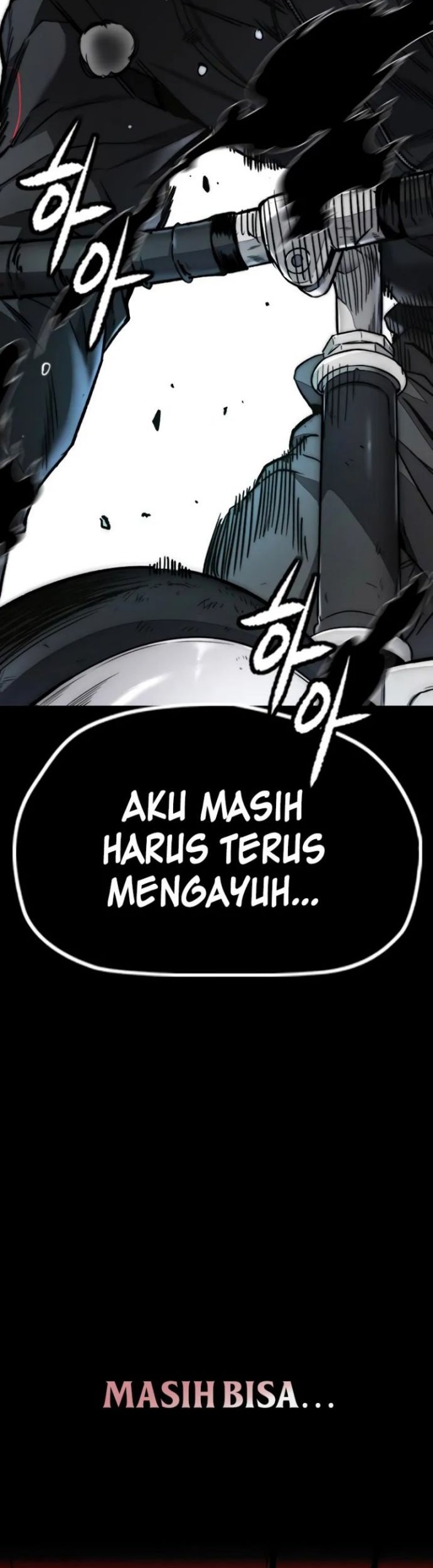 Wind Breaker Chapter 502 Gambar 45