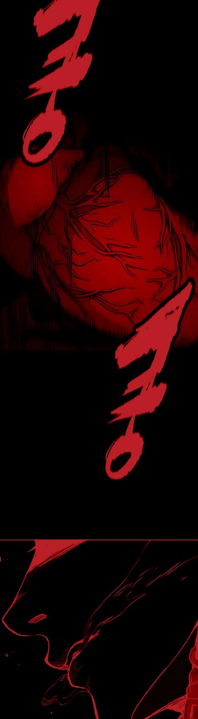 Wind Breaker Chapter 502 Gambar 48