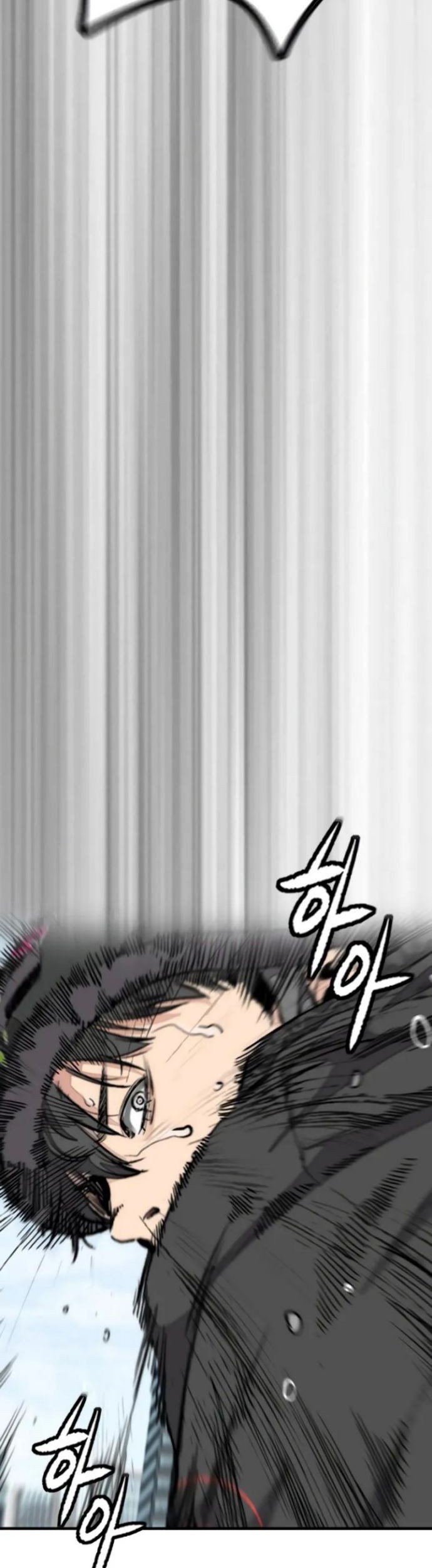 Wind Breaker Chapter 502 Gambar 50