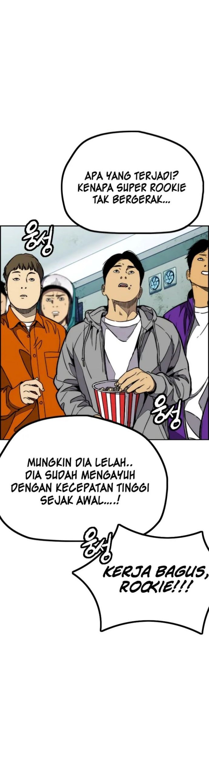 Wind Breaker Chapter 502 Gambar 59