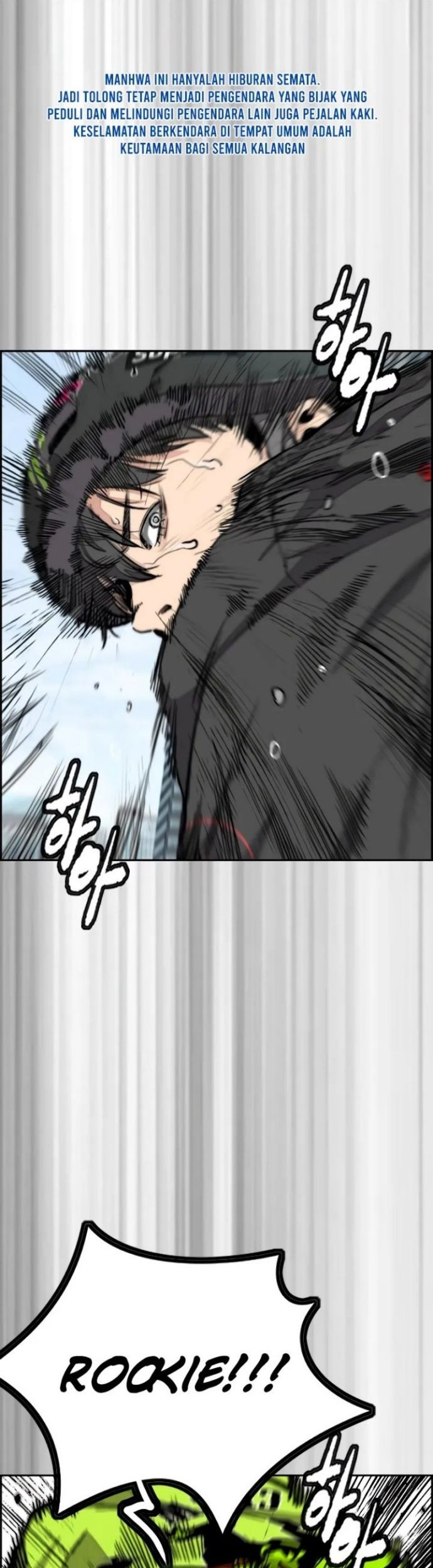 Komik Wind Breaker Chapter 502 gambar nomor 1