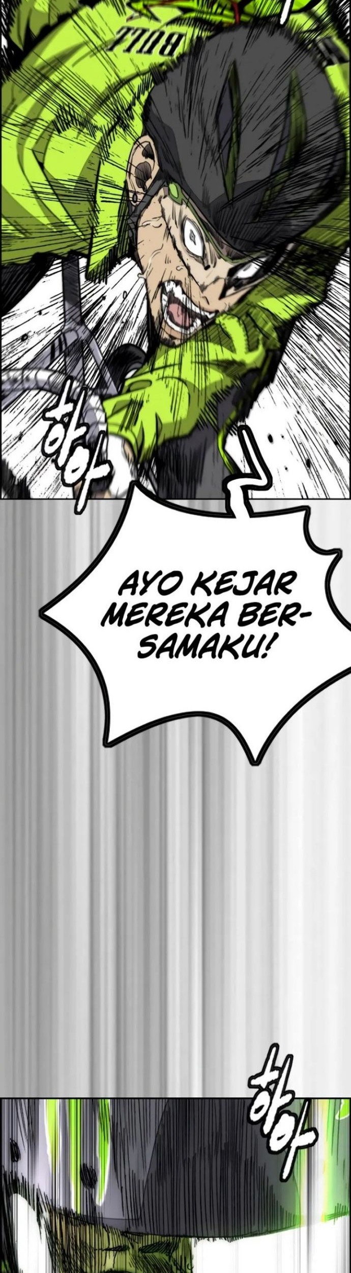 Manhwa Wind Breaker Chapter 502 gambar nomor 2