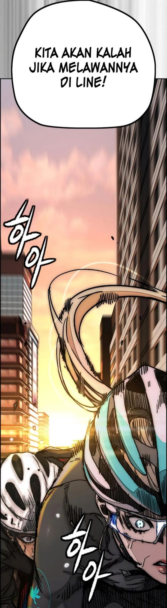 Wind Breaker Chapter 502 Gambar 114