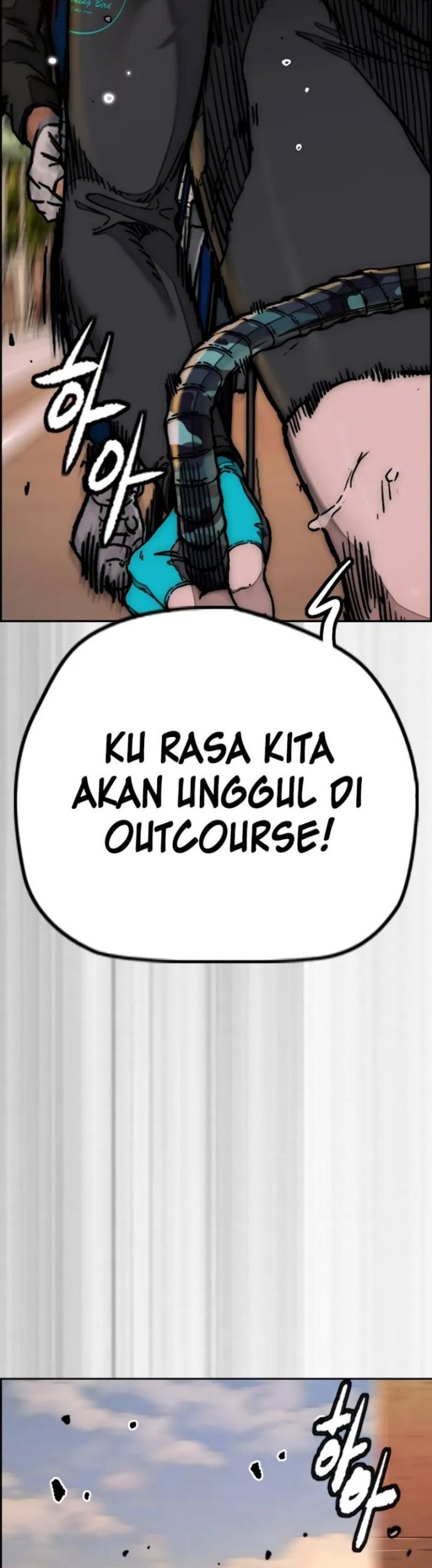 Wind Breaker Chapter 502 Gambar 115