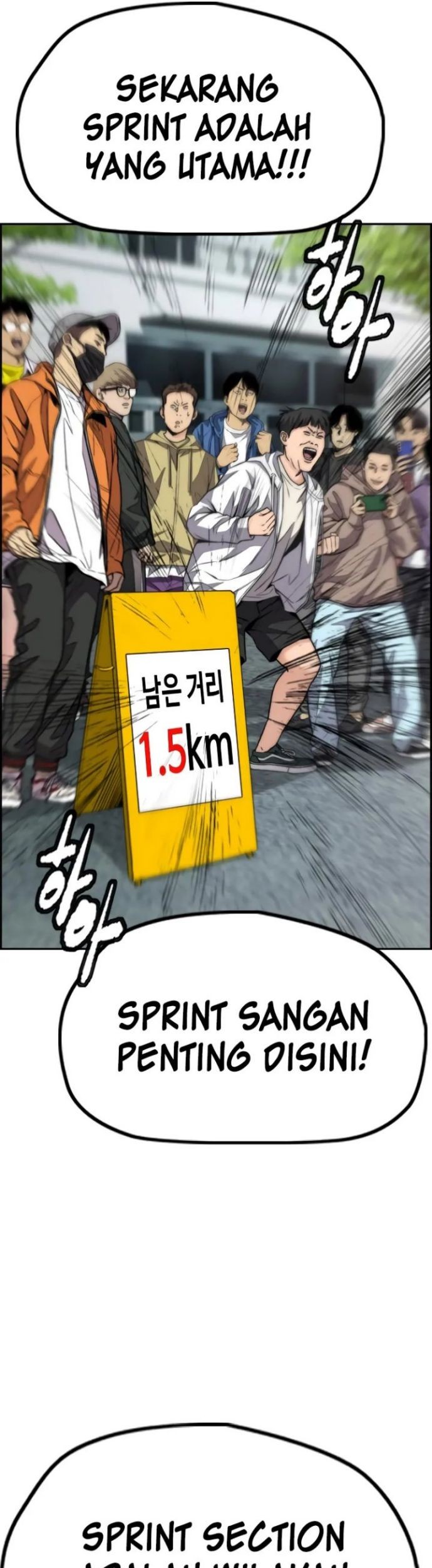 Wind Breaker Chapter 502 Gambar 101