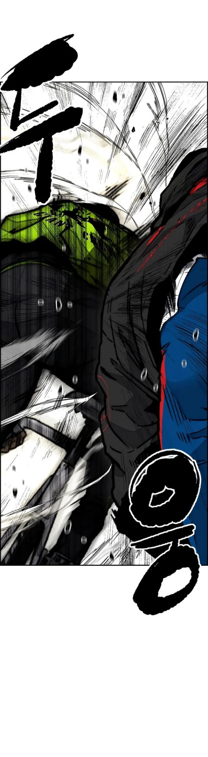 Wind Breaker Chapter 502 Gambar 107