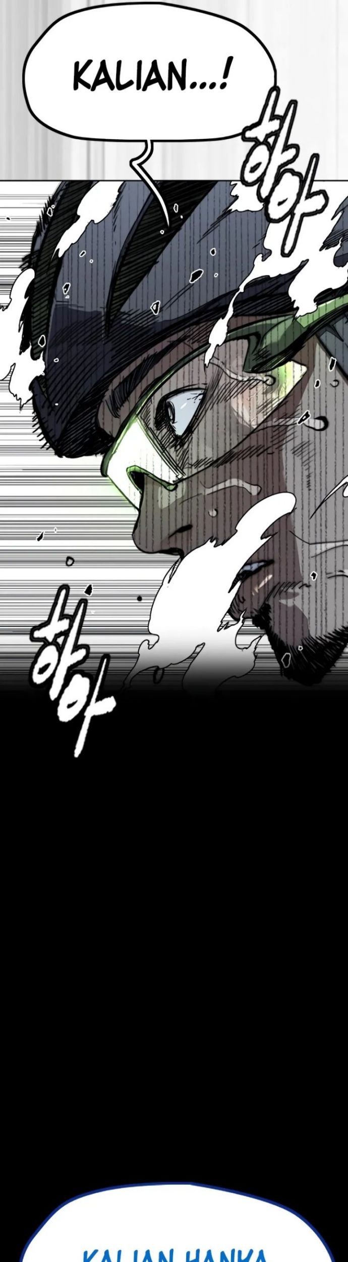 Wind Breaker Chapter 502 Gambar 5