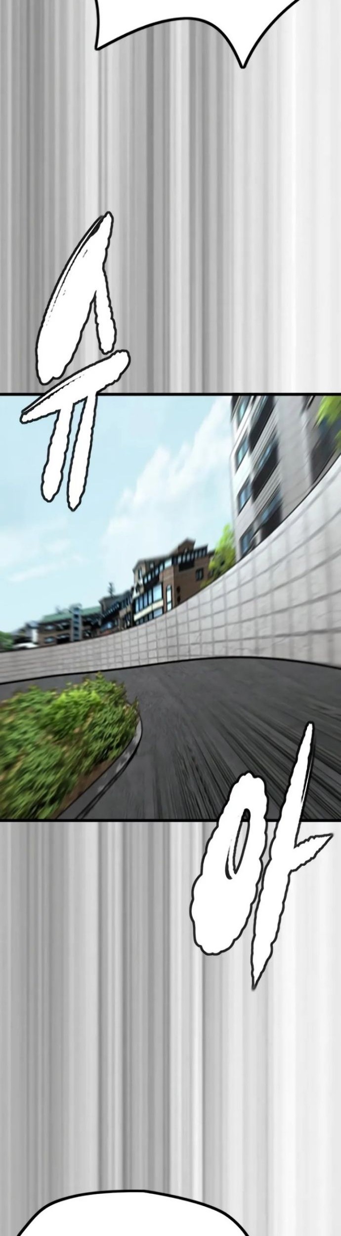 Wind Breaker Chapter 502 Gambar 16