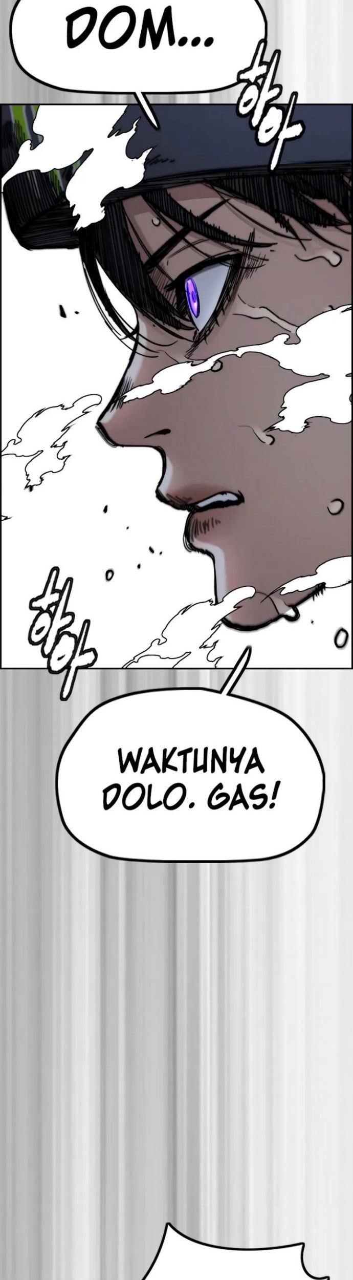 Wind Breaker Chapter 502 Gambar 17