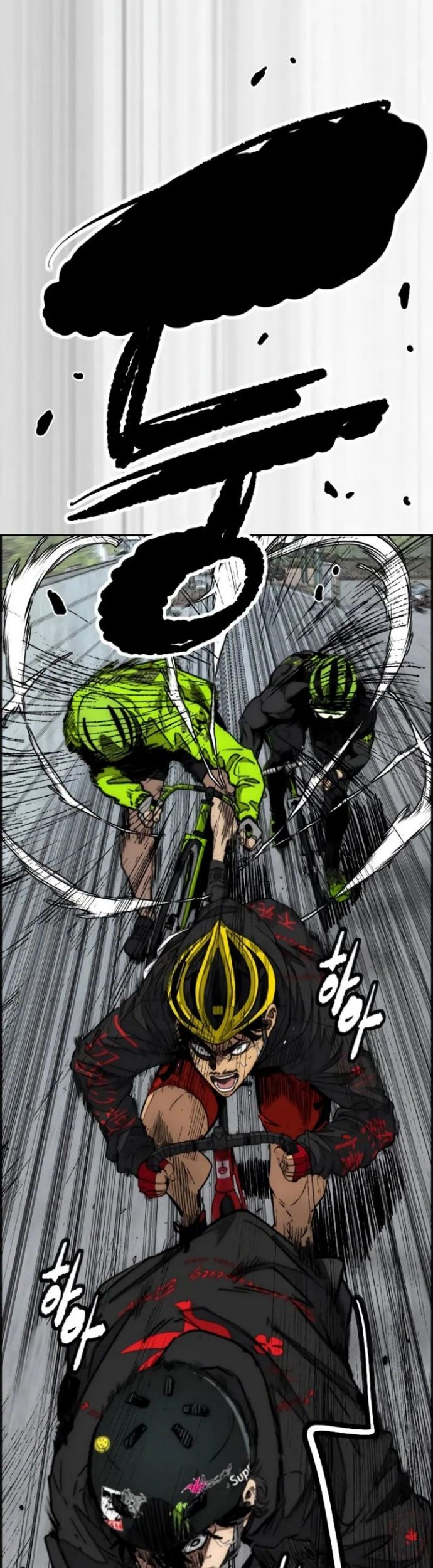 Wind Breaker Chapter 502 Gambar 20