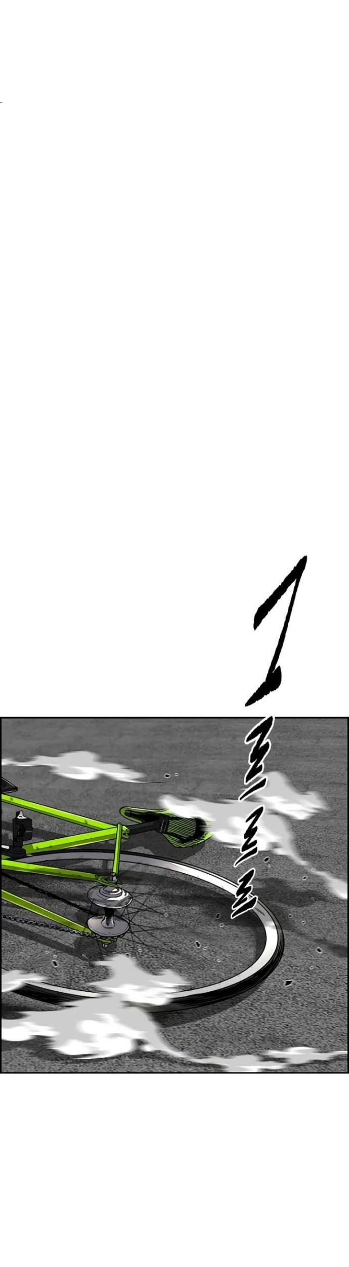 Wind Breaker Chapter 502 Gambar 39