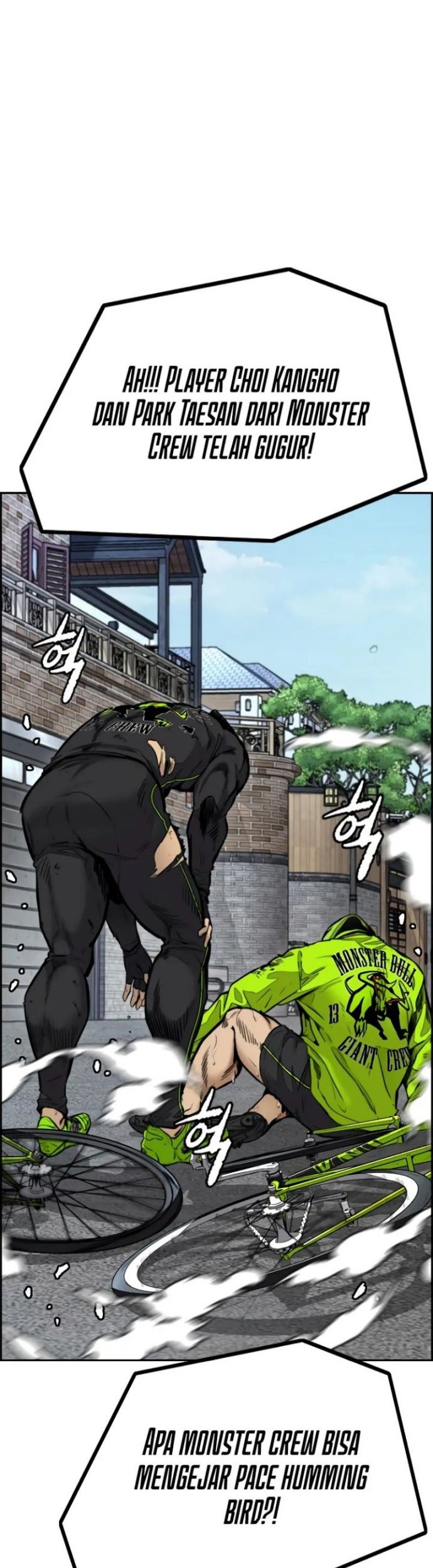 Wind Breaker Chapter 502 Gambar 40