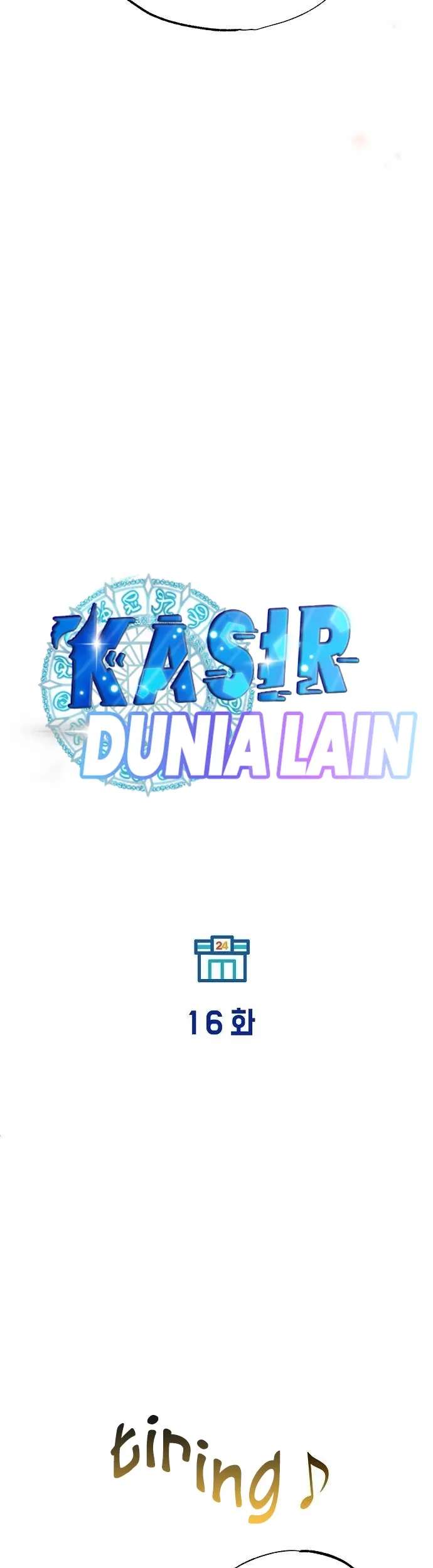 Magical Realm Shopkeeper Chapter 16 Gambar 46