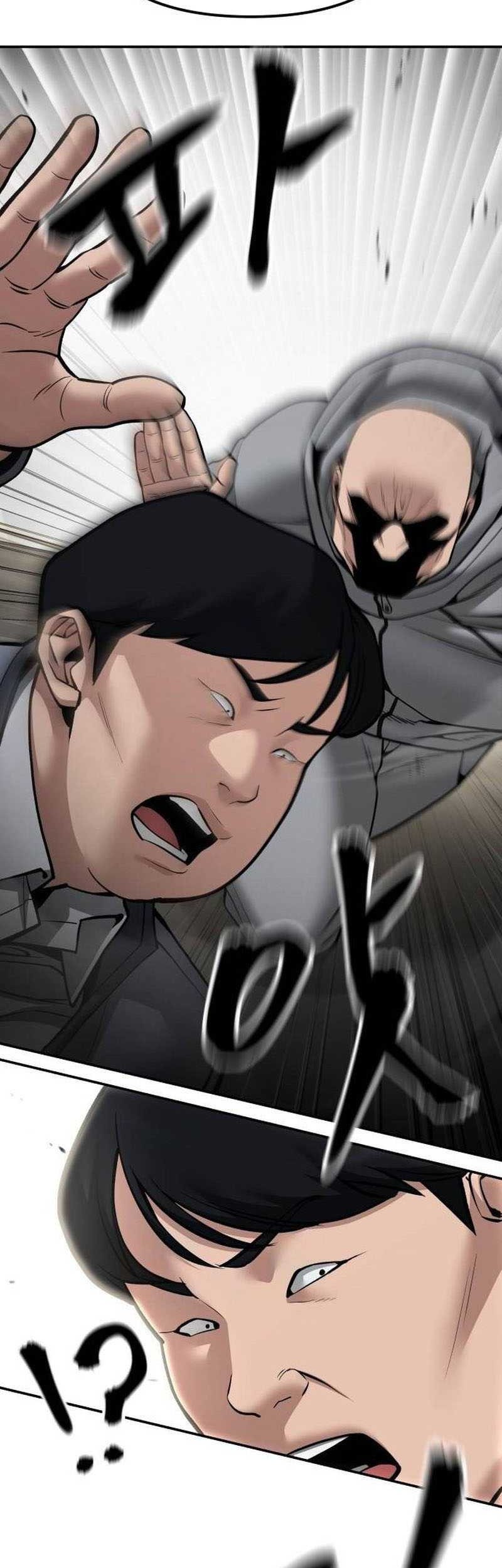 The Bully In Charge Chapter 103 Gambar 41