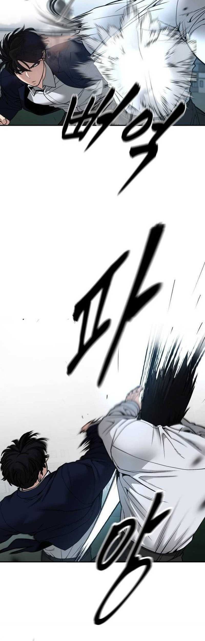 The Bully In Charge Chapter 103 Gambar 97