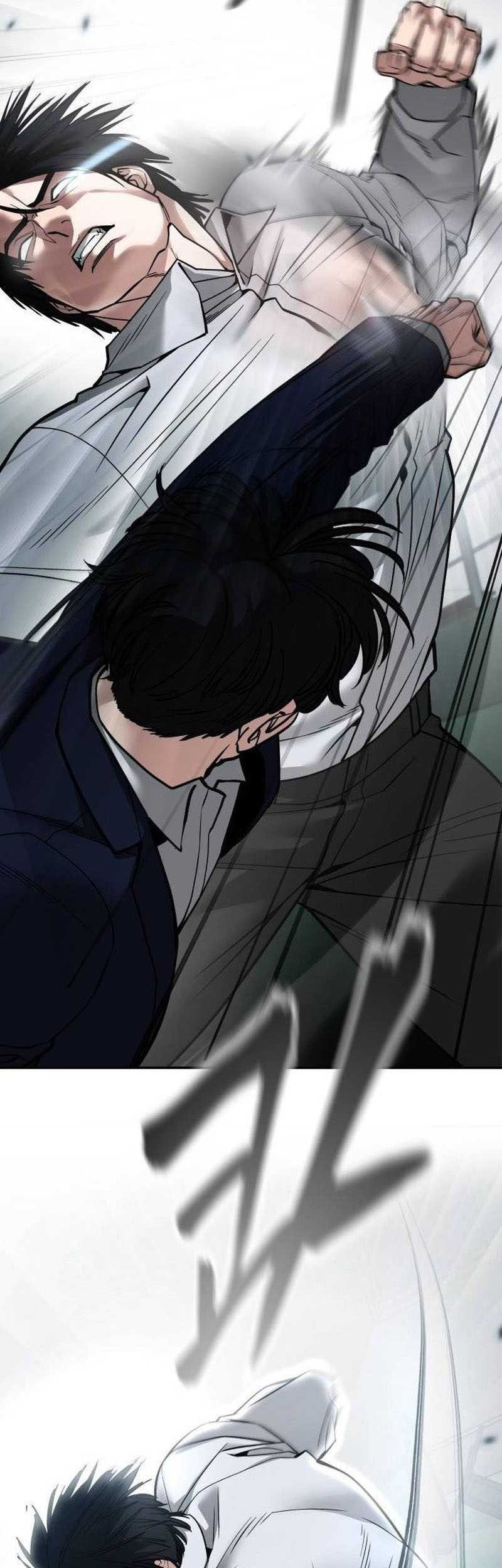 The Bully In Charge Chapter 103 Gambar 110