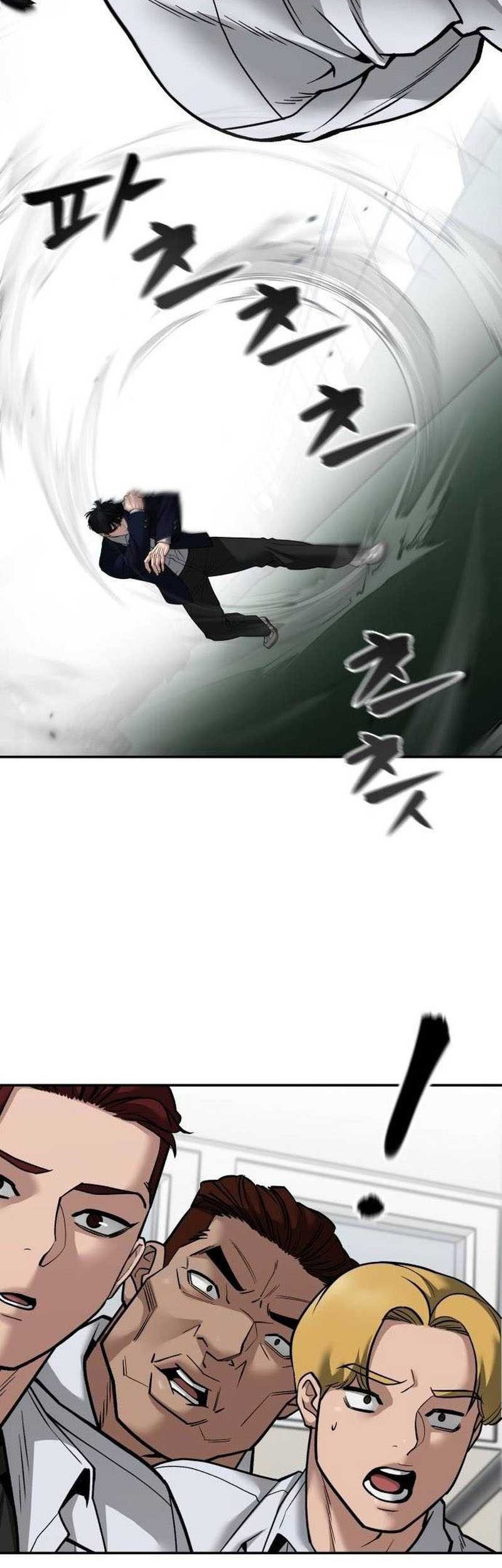 The Bully In Charge Chapter 103 Gambar 112