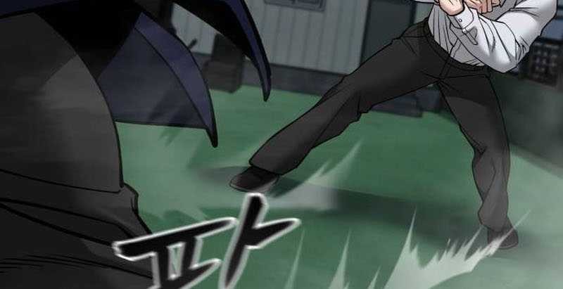 The Bully In Charge Chapter 103 Gambar 6