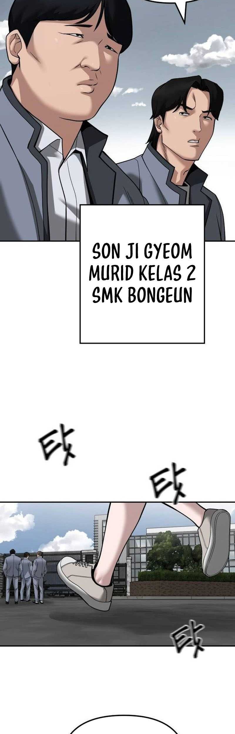 The Bully In Charge Chapter 103 Gambar 25