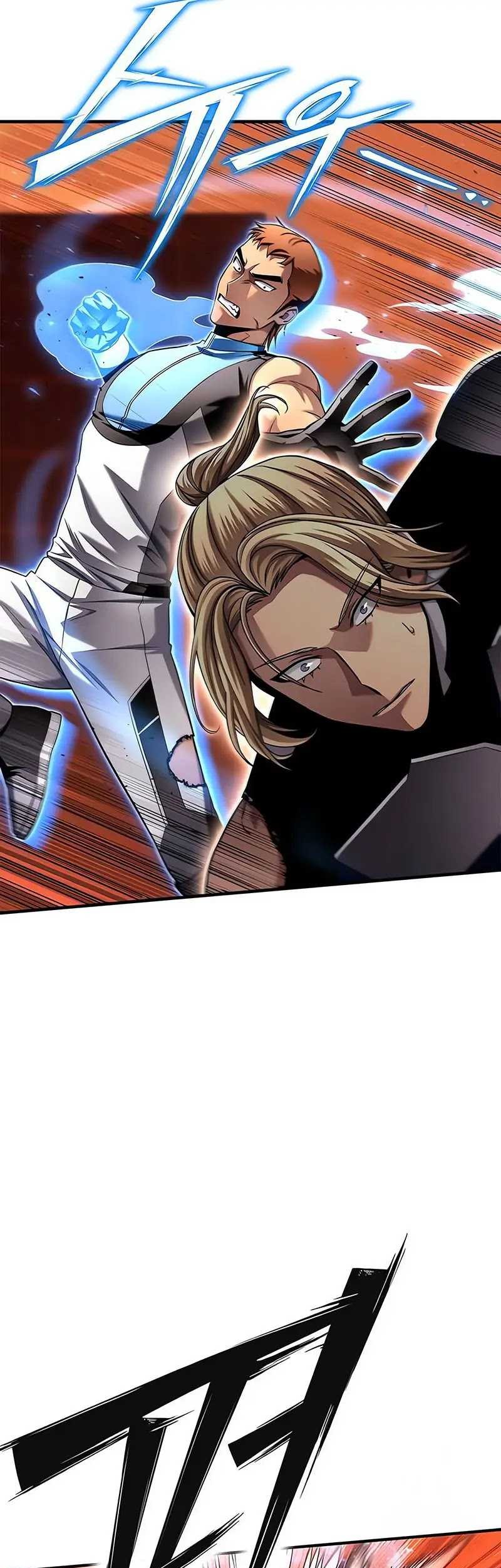 Superhuman Battlefield Chapter 111 Gambar 15