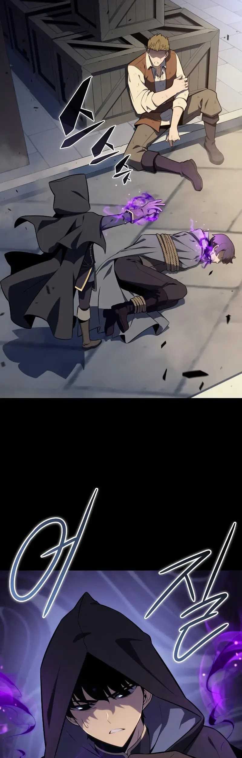 The Regressed Son Of A Duke Is An Assassin Chapter 27 Gambar 18