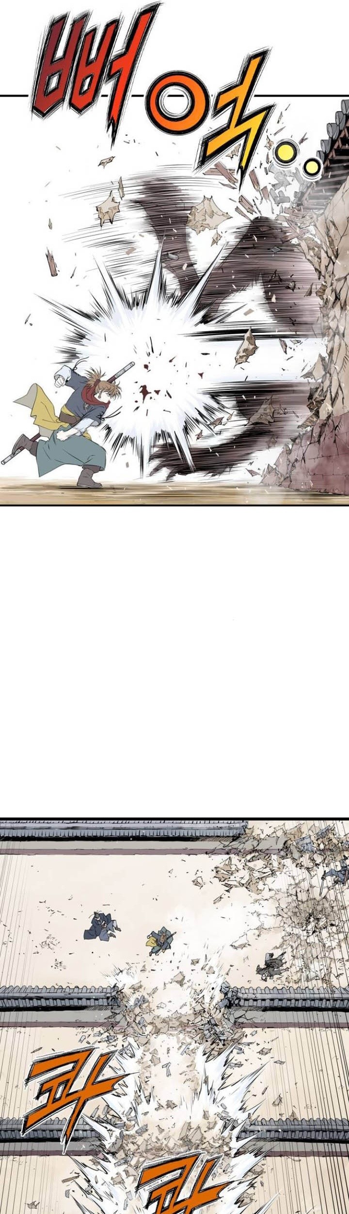 Asura (Ryu Ki-Un) Chapter 06 Gambar 22