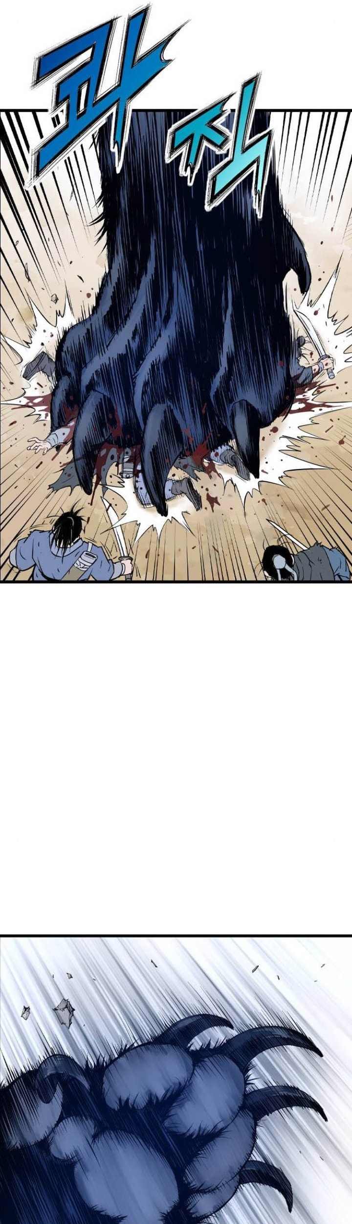 Asura (Ryu Ki-Un) Chapter 06 Gambar 58