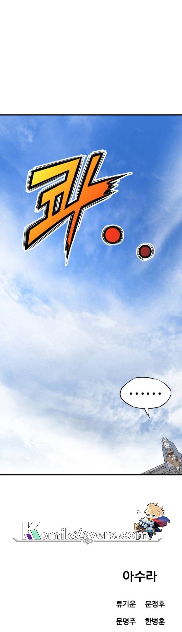 Asura (Ryu Ki-Un) Chapter 06 Gambar 80