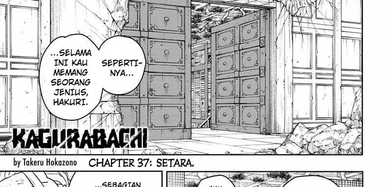 Kagurabachi Chapter 37 Gambar 3