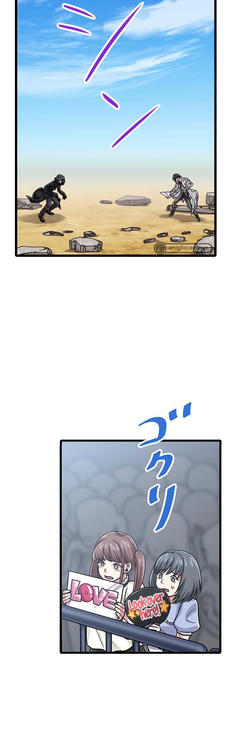 Magic Level 99990000 All-Attribute Great Sage Chapter 71 Gambar 61