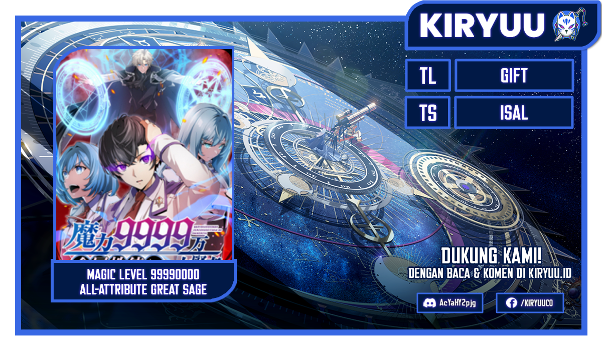 Komik Magic Level 99990000 All-Attribute Great Sage Chapter 70 gambar nomor 1