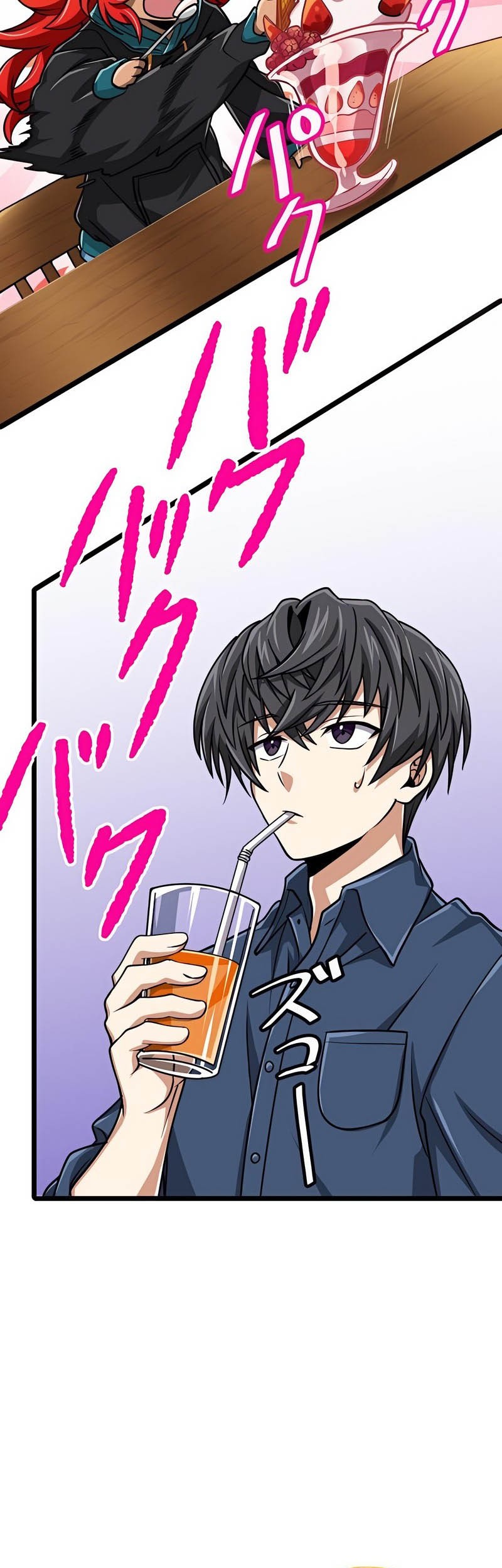 Magic Level 99990000 All-Attribute Great Sage Chapter 70 Gambar 37