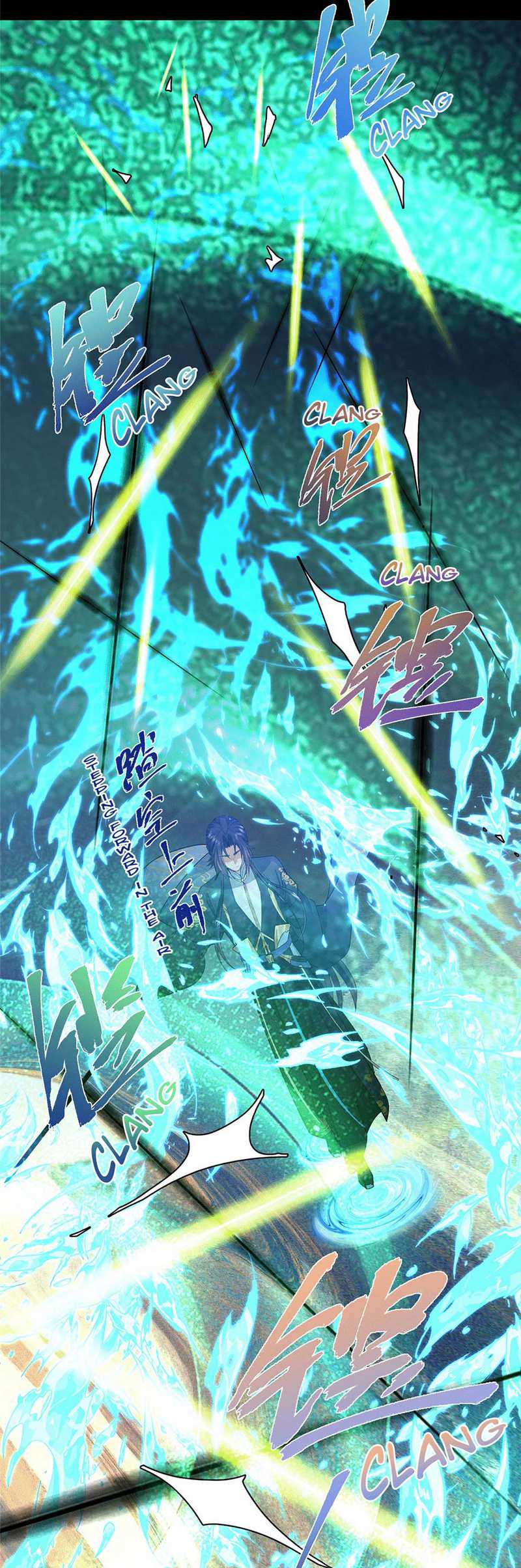 Keep A Low Profile, Sect Leader Chapter 372 Gambar 29