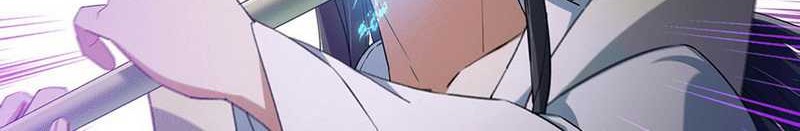 Keep A Low Profile, Sect Leader Chapter 371 Gambar 32