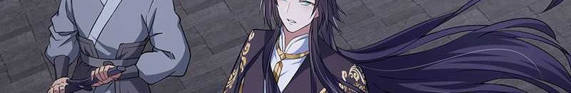 Keep A Low Profile, Sect Leader Chapter 371 Gambar 19