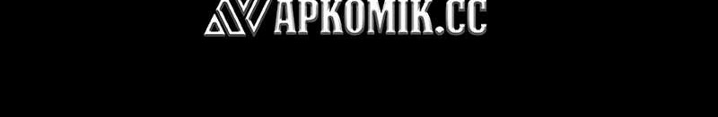 Keep A Low Profile, Sect Leader Chapter 371 Gambar 21