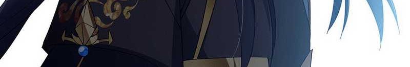 Keep A Low Profile, Sect Leader Chapter 371 Gambar 24