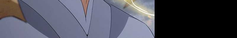 Keep A Low Profile, Sect Leader Chapter 371 Gambar 55