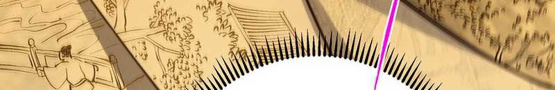 Keep A Low Profile, Sect Leader Chapter 371 Gambar 38