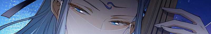 Keep A Low Profile, Sect Leader Chapter 371 Gambar 68