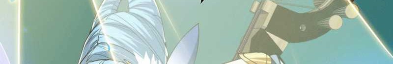 Keep A Low Profile, Sect Leader Chapter 371 Gambar 72