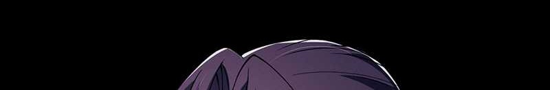 Keep A Low Profile, Sect Leader Chapter 371 Gambar 59