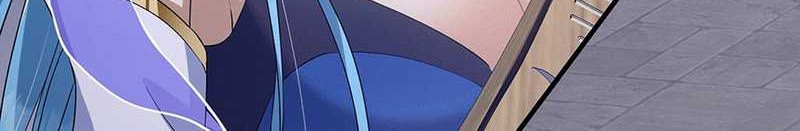 Keep A Low Profile, Sect Leader Chapter 371 Gambar 61