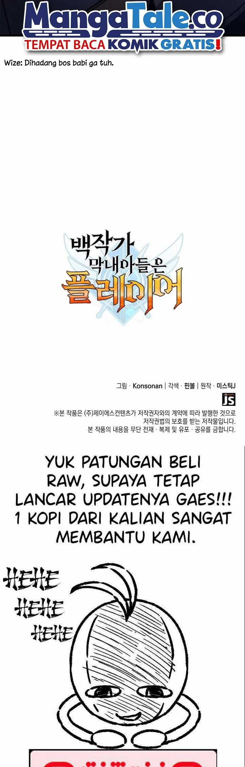 The Count’s Youngest Son Is A Player! Chapter 61 Gambar 65