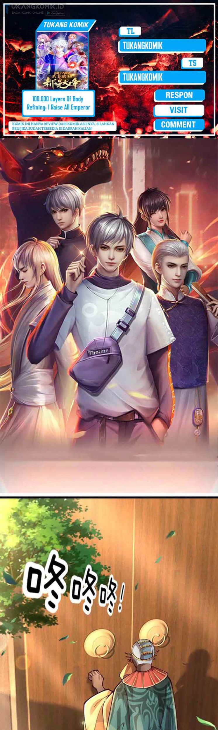 Komik 100.000 Layers Of Body Refining: I Raise All Emperor Chapter 247 gambar nomor 1